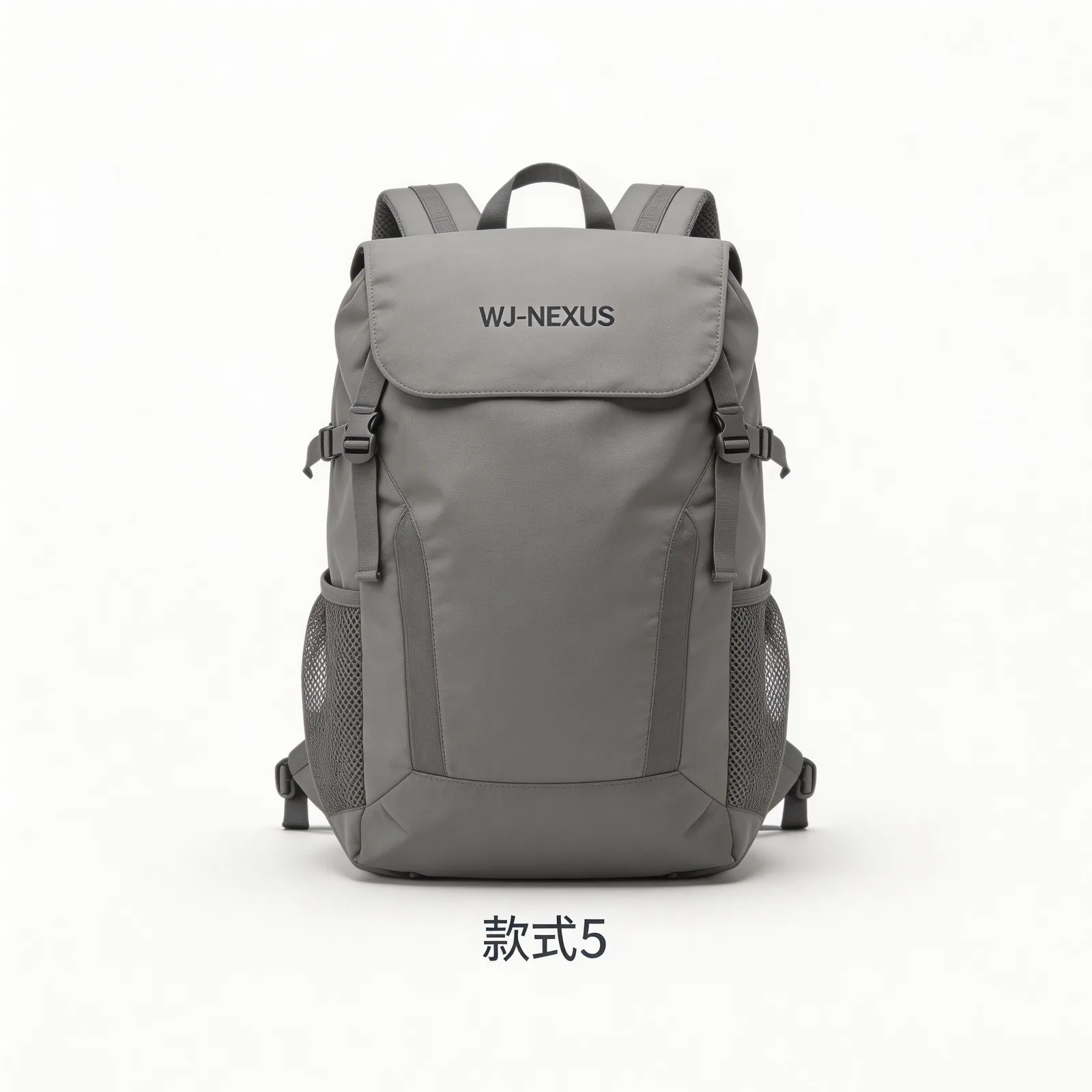 Hiking backpack variant 2
